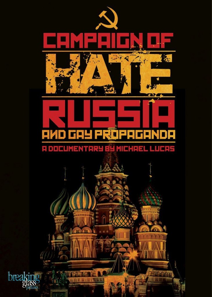 "Campaign of Hate" Cover